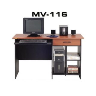 "Meja komputer VIP MV 116 (120cm)"